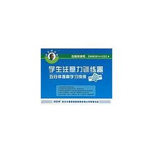从理念到现实 武汉百爱家家庭教育咨询服务研发历程