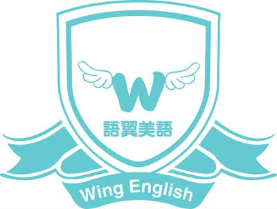 漳州市龙文区语翼教育信息咨询 专业伴学，点亮成长之路