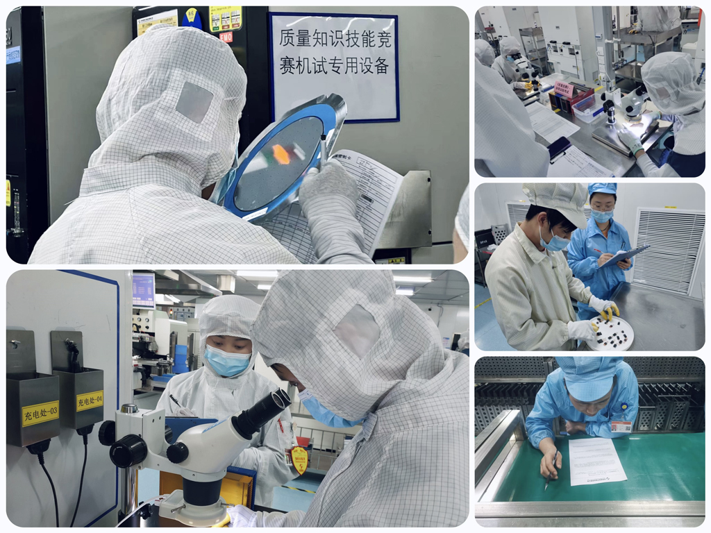 IM电竞微电制造部举办质量意识提升活动